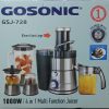 آبمیوه گیر چهارکاره گوسونیک مدل:GSJ-728