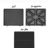 ساندویچ ساز گوسونیک مدل:GSM-706 - Image 3