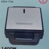ساندویچ ساز گوسونیک مدل:GSM-706